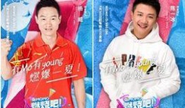 杨威爆料训练视频,高强度训练背后的汗水与坚持