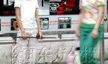 深圳女大学生爆料新闻,校园内惊现惊人一幕，真相令人震惊！