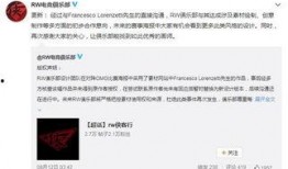 公关爆料视频怎么做的,如何打造引人关注的视觉盛宴